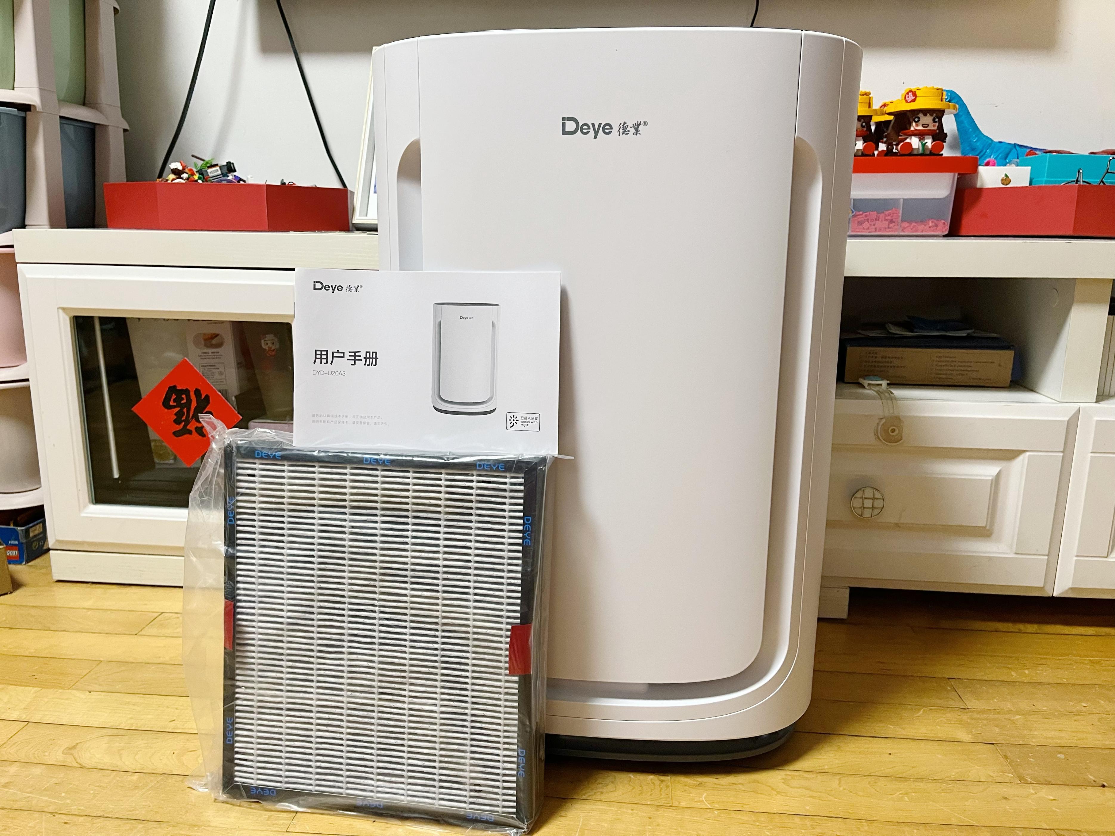 德业除湿机u20a3和t22a3比较,德业u20a3和w20a3哪款更好用
