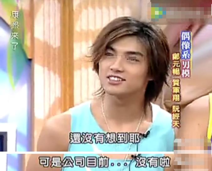 舌吻陪J妹，亲3遍还有下一场！老婆提前两个月生产，处女座难搞？