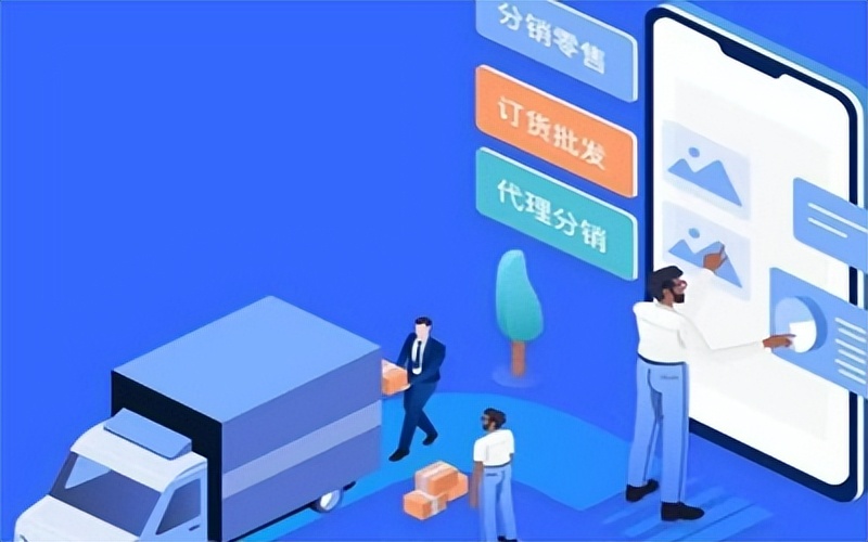 链动2+1模式是不是骗局,2+1无限联动裂变是传销吗