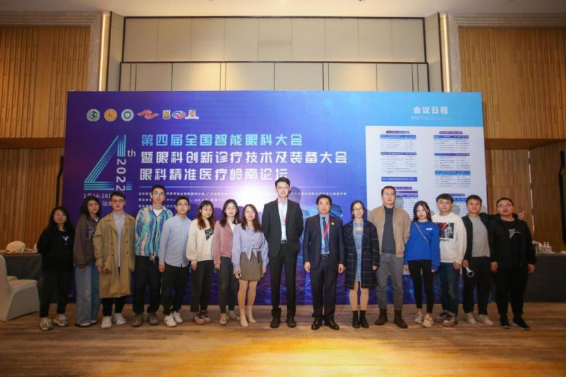 世界排名前五的中国眼科专家是谁,全球眼病第一名