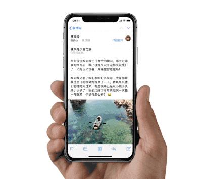 新手小白如何快速使用iphone,iphone换新机快捷指令