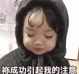 销售冠军发朋友圈的句子,年度销售冠军朋友圈怎么发