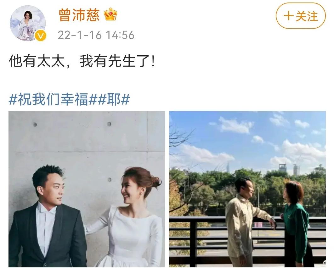玄彬朴信惠交往,朴信惠要结婚了吗