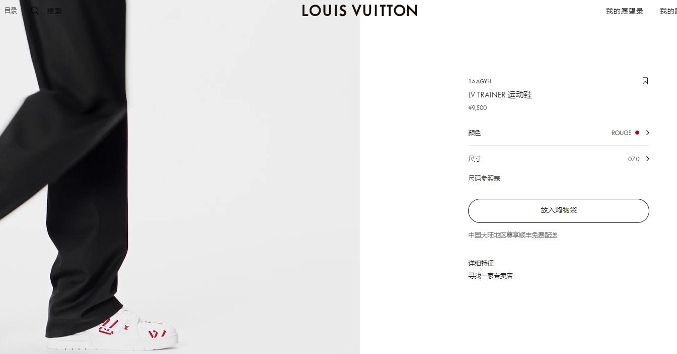 guccidior运动鞋,2019秋冬gucci皮革男士运动鞋