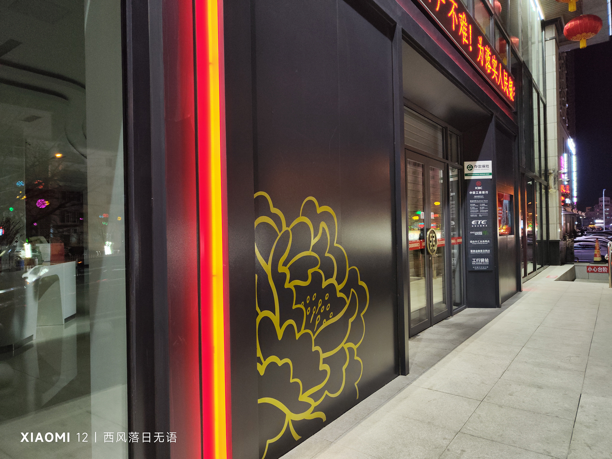 小米12哪一款更值得入手,小米12还值得入手么最新