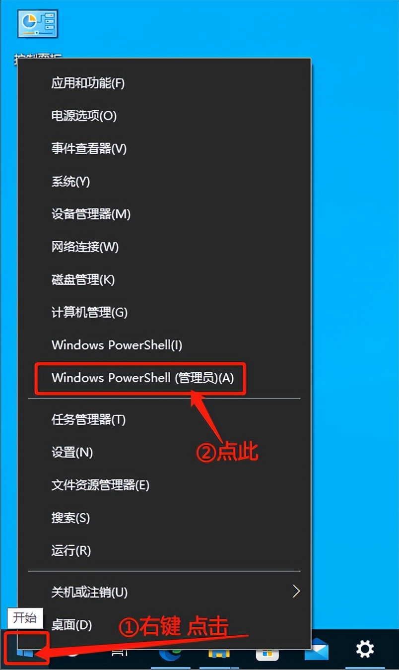 c盘满了win10怎么解决,c盘没空间了怎么扩大内存