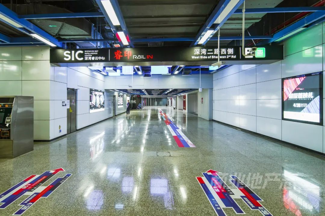 深圳湾睿印railin在哪里,深圳湾睿印railin店收费