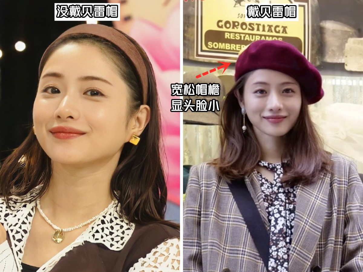 头大脸大适合披发还是扎发,为什么扎马尾显脸小披发显脸大