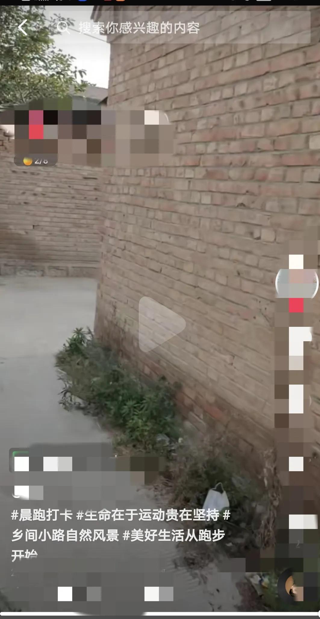 老房子的故事原唱,老房子的故事3