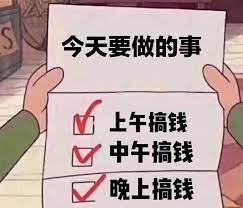 家庭年收入30万在青岛算什么水平,一家人年收入30万是很穷吗