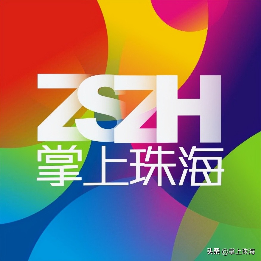 珠海原本的模样,珠海有什么即将消失的东西