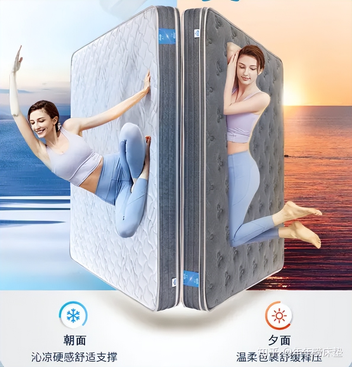 孕妇垫哪种床垫比较好,孕妇挑选床垫注意事项图片