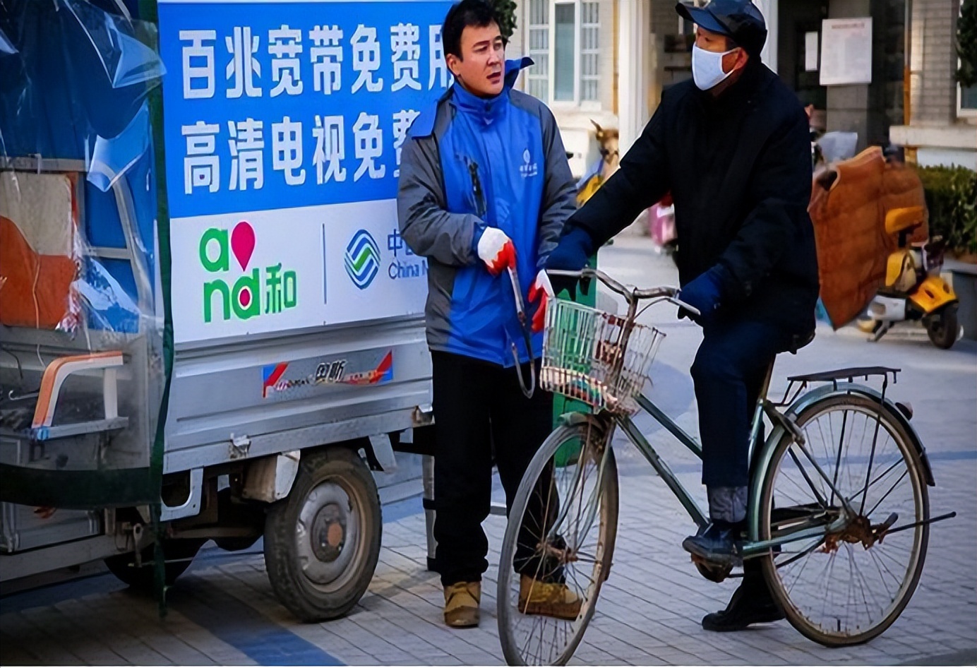 现在装移动宽带都免费吗,移动宽带没安装却先扣费