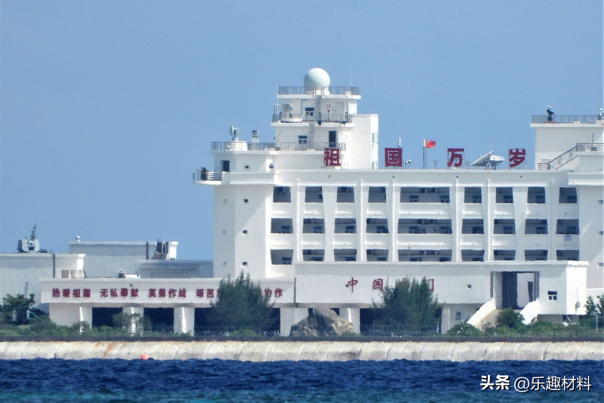 南沙太平岛面积,南沙群岛最新变化