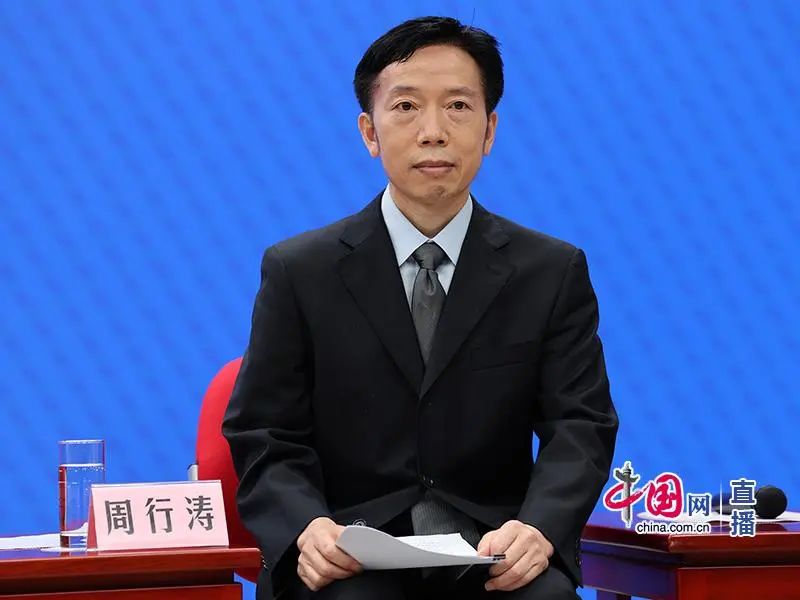 国家卫生健康委新闻发布会视频,国家卫生健康委员会官网在线访谈