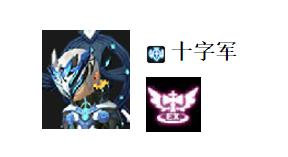 龙之谷手游40级二转怎么进阶,龙之谷手游平民出装备顺序