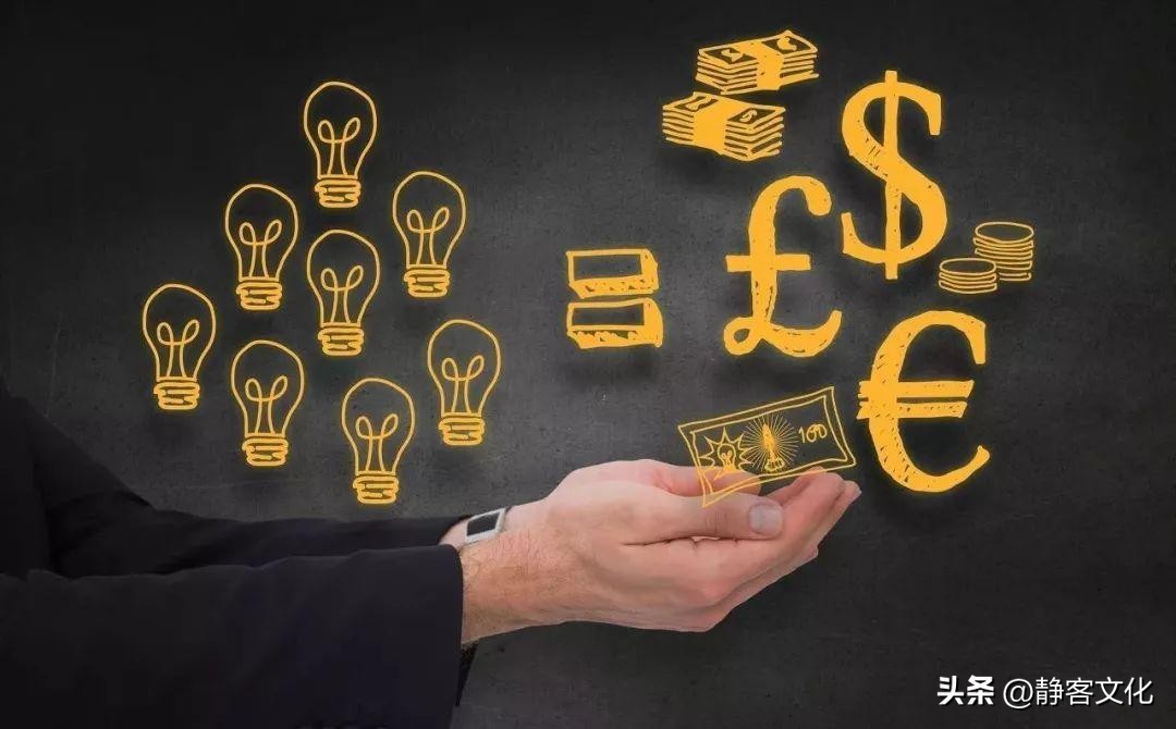 学校一般是怎么赚钱的,学校从来不教你如何去挣钱