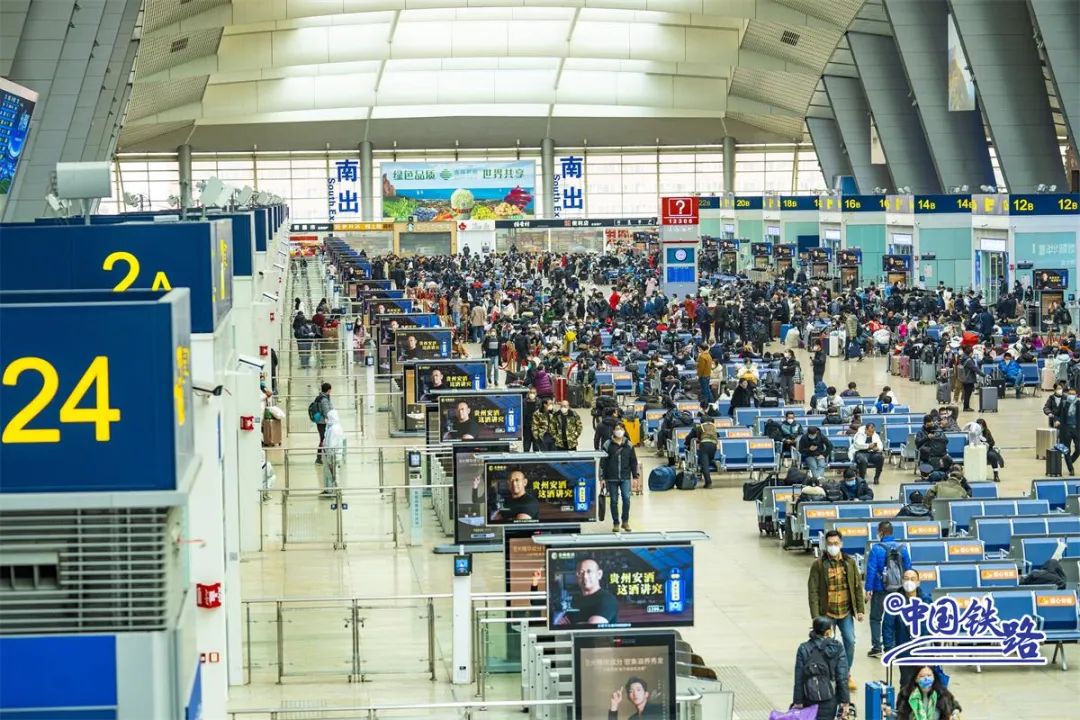 铁路部门何时开售2023年春运票,2022春运首日火车票今起开售