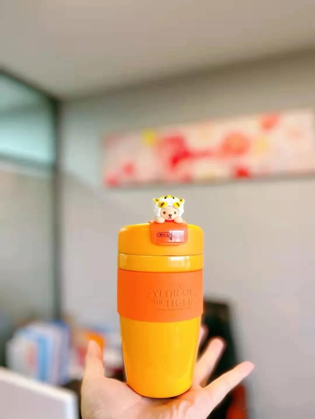 本命年杯子龙年新年保温杯,虎年大容量保温杯