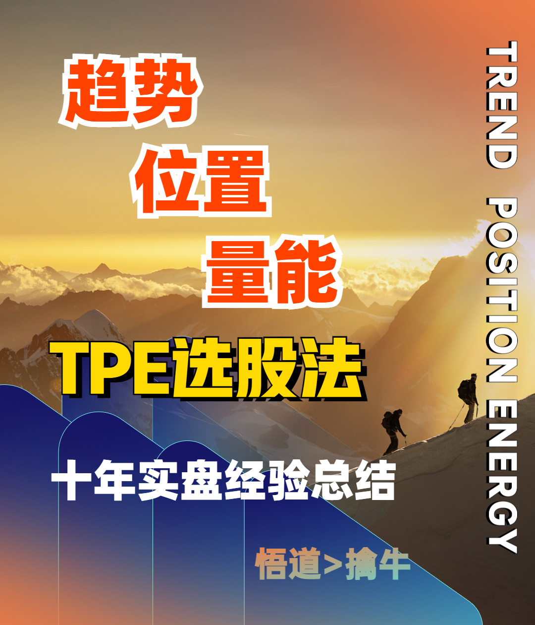 从盈利五千万到亏二十五亿,从盈利9亿到巨亏超9亿