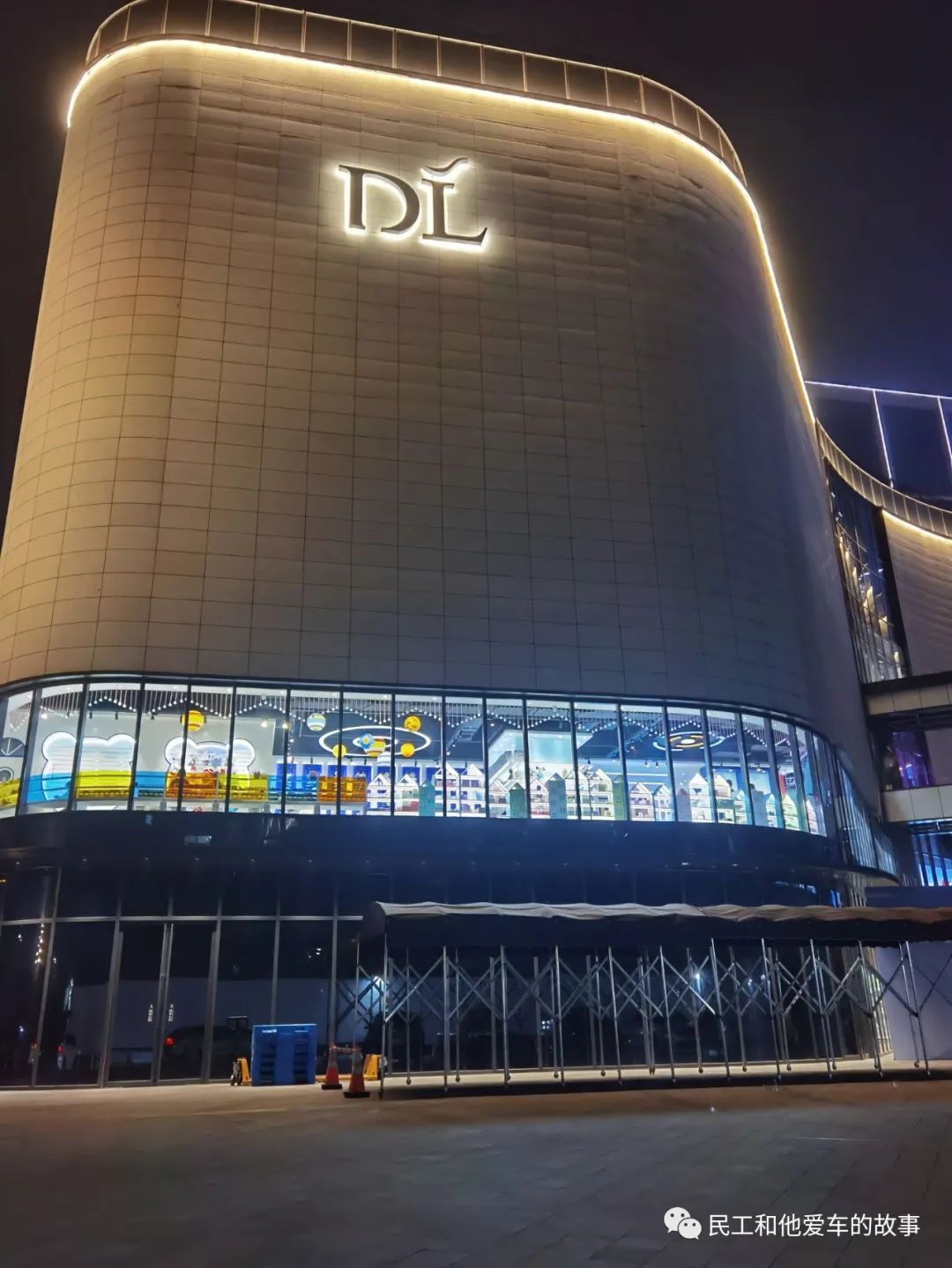 许昌胖东来天使城哪年开业的,来许昌胖东来去哪个店