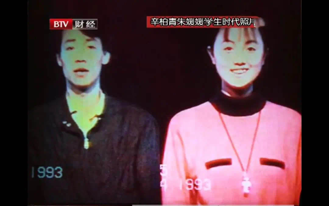 周秉义恋爱片段,周秉义选择爱情