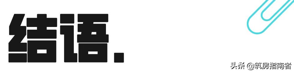 贵阳贵安山语城花语墅,花语墅贵阳值得买吗