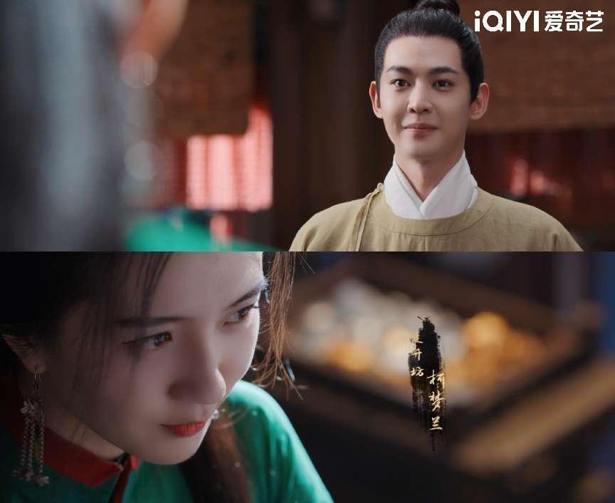 陈晓毛晓彤青囊传杀青照,携手闯江湖的电视剧