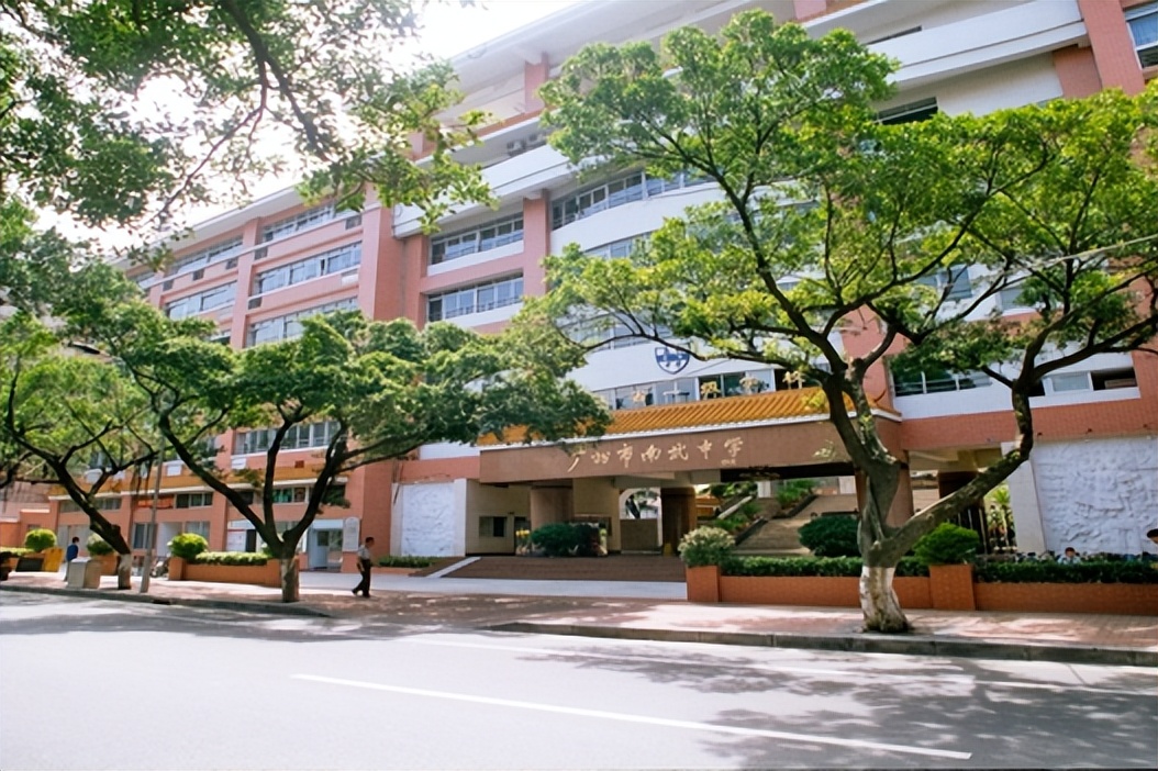 开学十六中,十六中提前批喜报