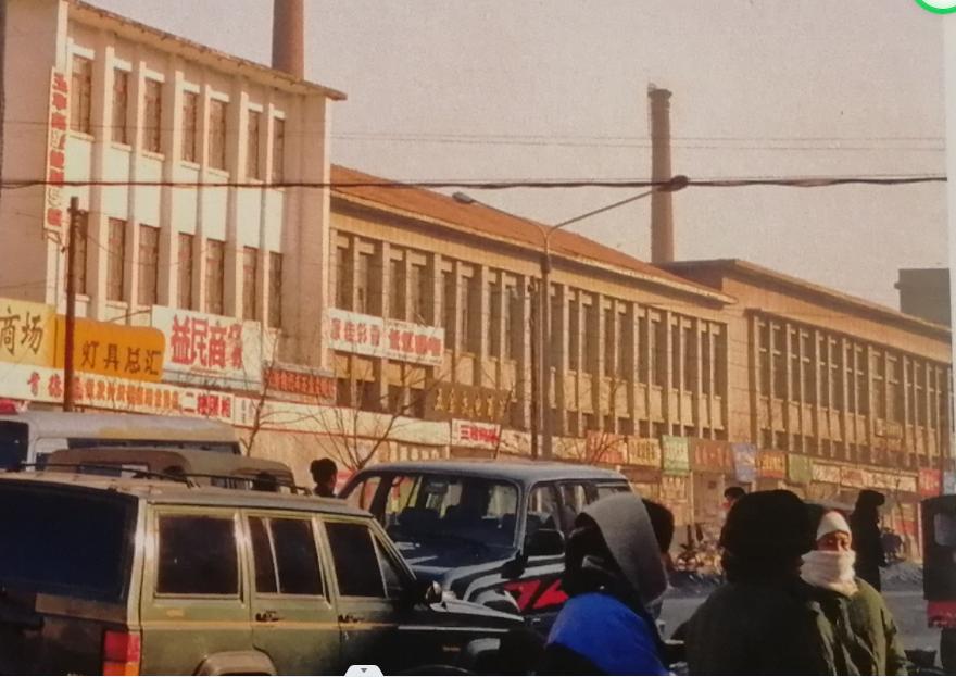 老百货商店现状,老百货商店的记忆