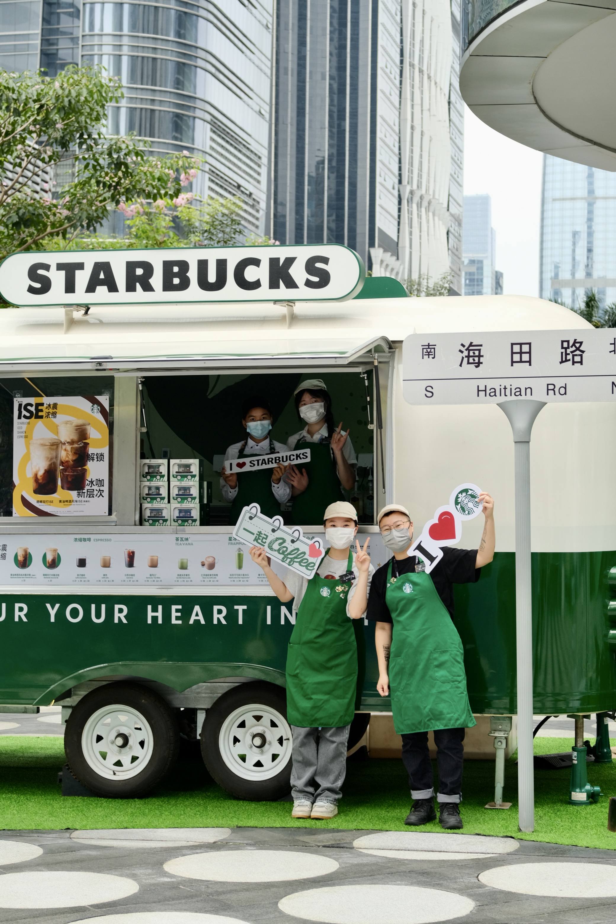 星巴克咖啡新店,星巴克咖啡欢迎光临