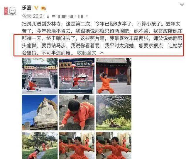 孟非和乐嘉主持的非诚勿扰,乐嘉曝光非诚勿扰孟非