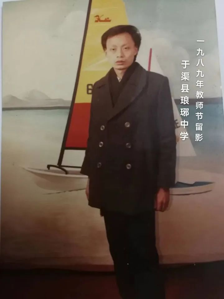 从一线老师到骨干教师的幼教故事,骨干教师成长历程与感悟