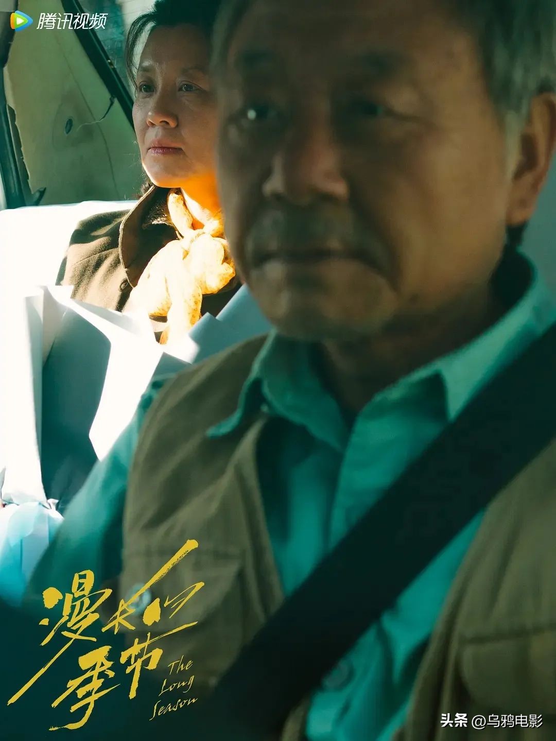 全网9.8评分神剧,全网高达9.2分看哭所有人