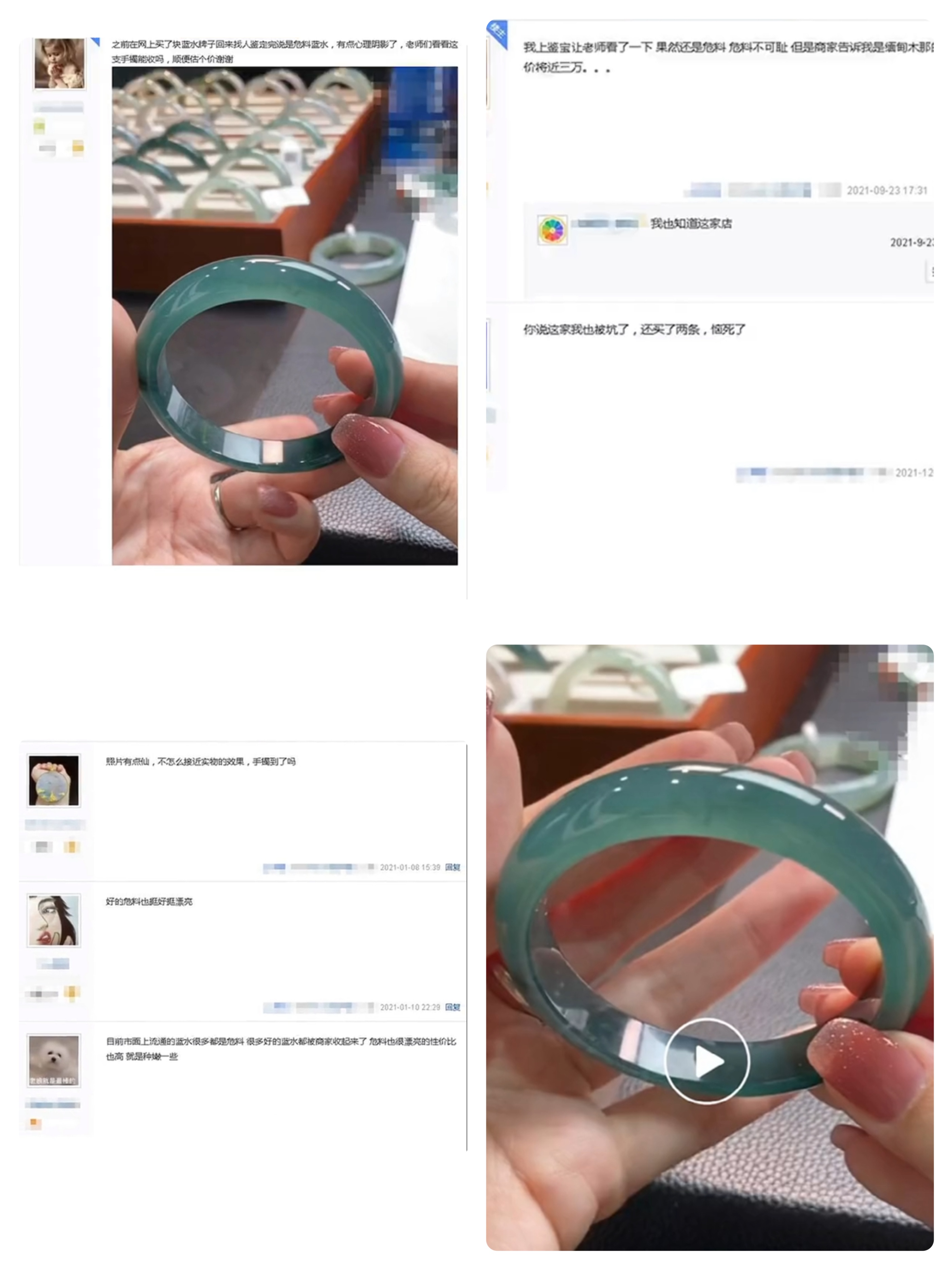 颠覆你的购物认知,颠覆你交易认知