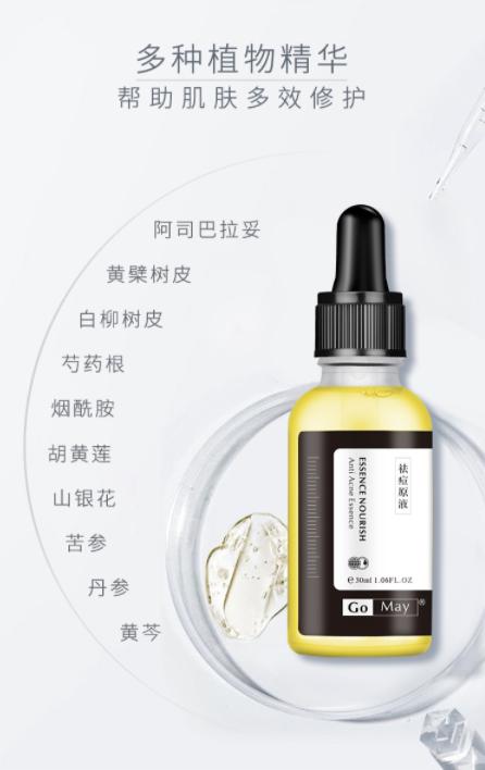 今年夏天有多热？脸闷的又红又难受！怎么破？