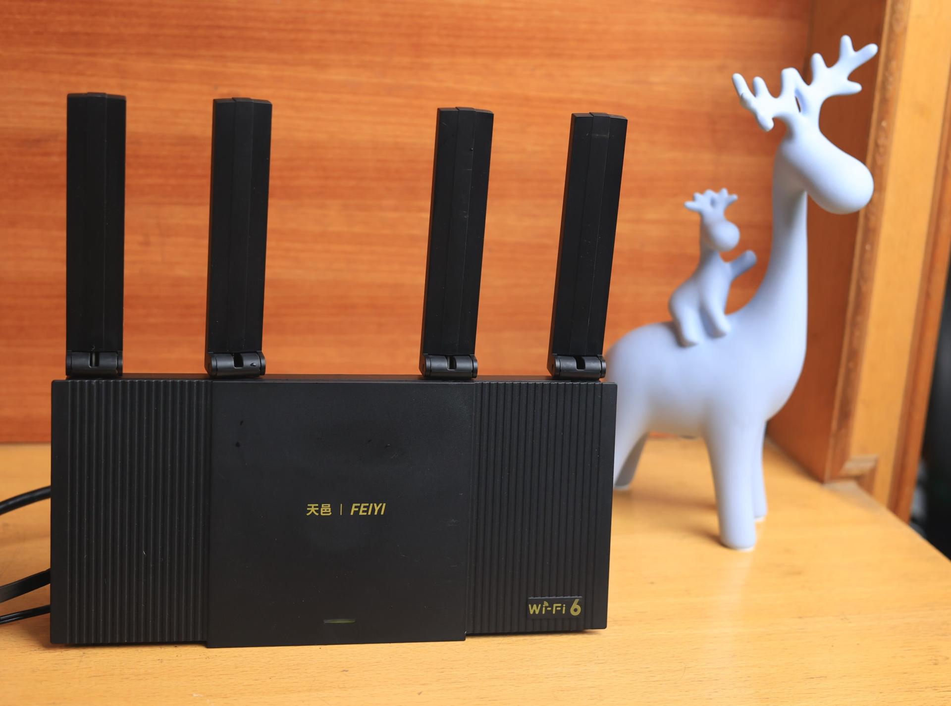 飞邑路由器ax3000,飞邑AC2100双频千兆无线路由器