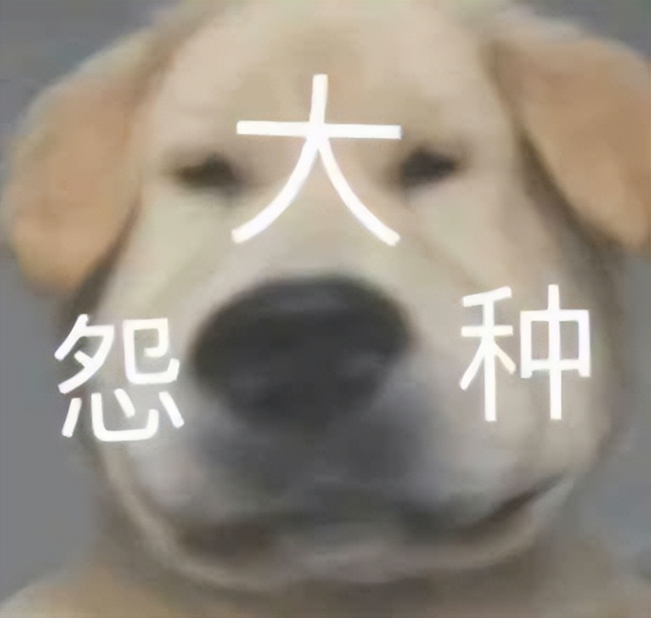 零差评？假排行？刷单？网上买家具咋这么难