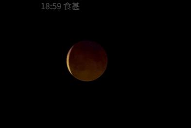 就在今晚！错过要等2000年