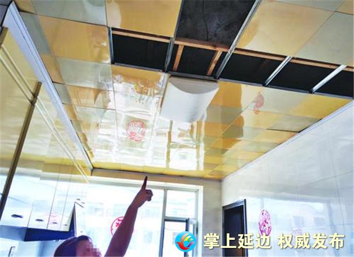 延吉房顶漏水,延吉屋顶漏水维修