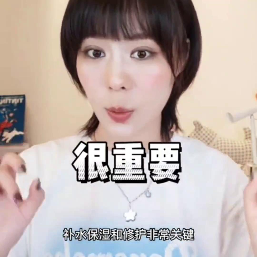 自然堂嫩白补水保湿水乳提亮肤色,自然堂水乳套装补水保湿抗衰紧致