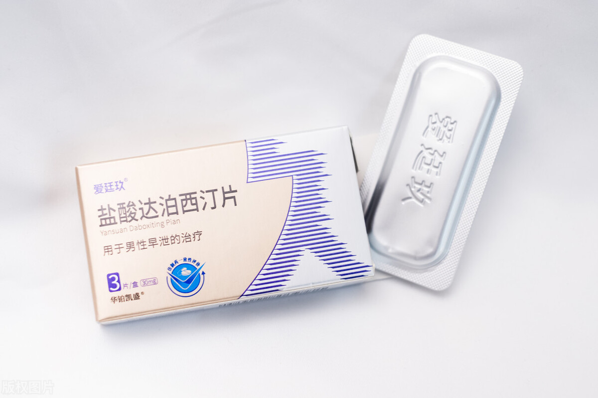 男子被忽悠做包皮手术,小伙割包皮骗局