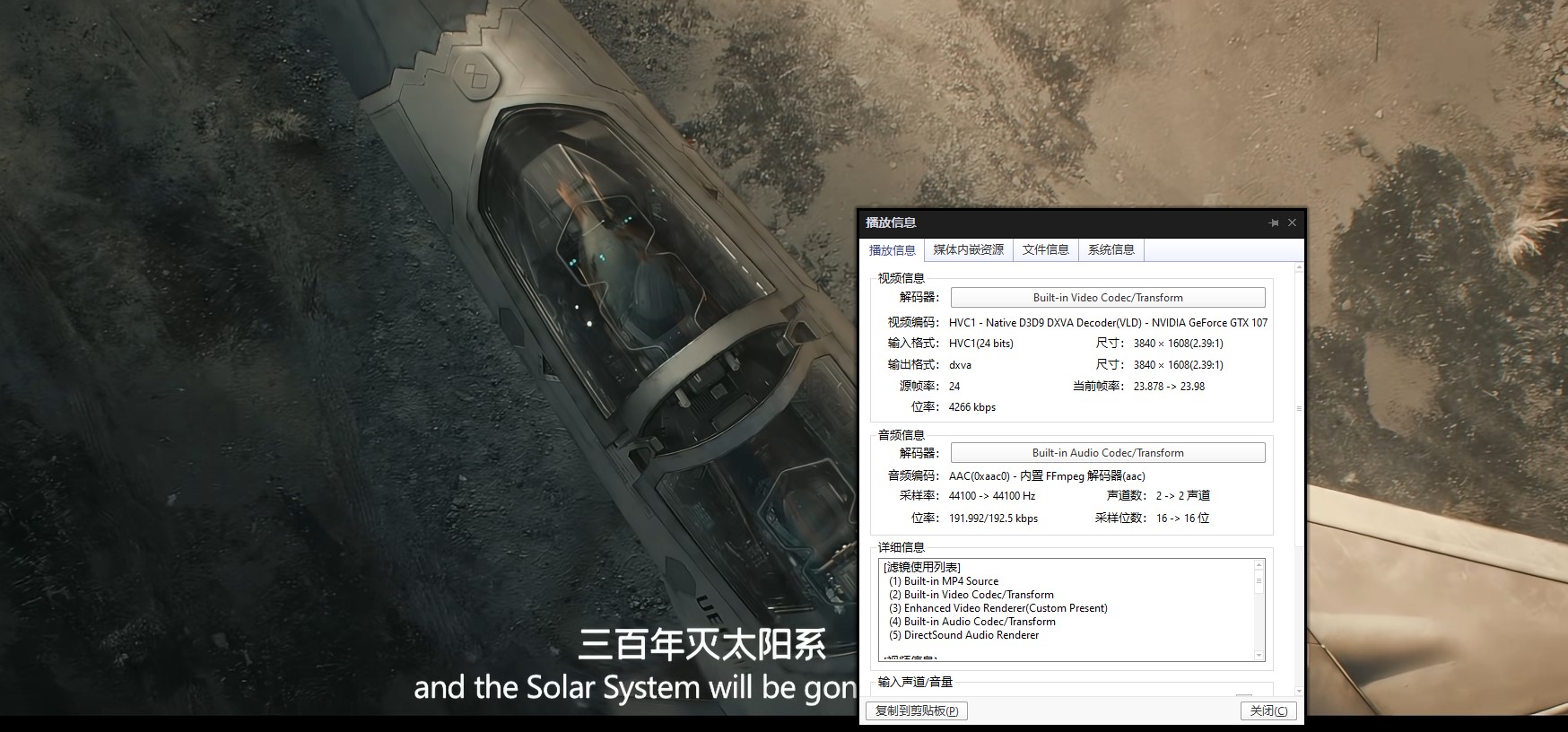 中兴z4pro机顶盒,中兴电视盒子z4pro