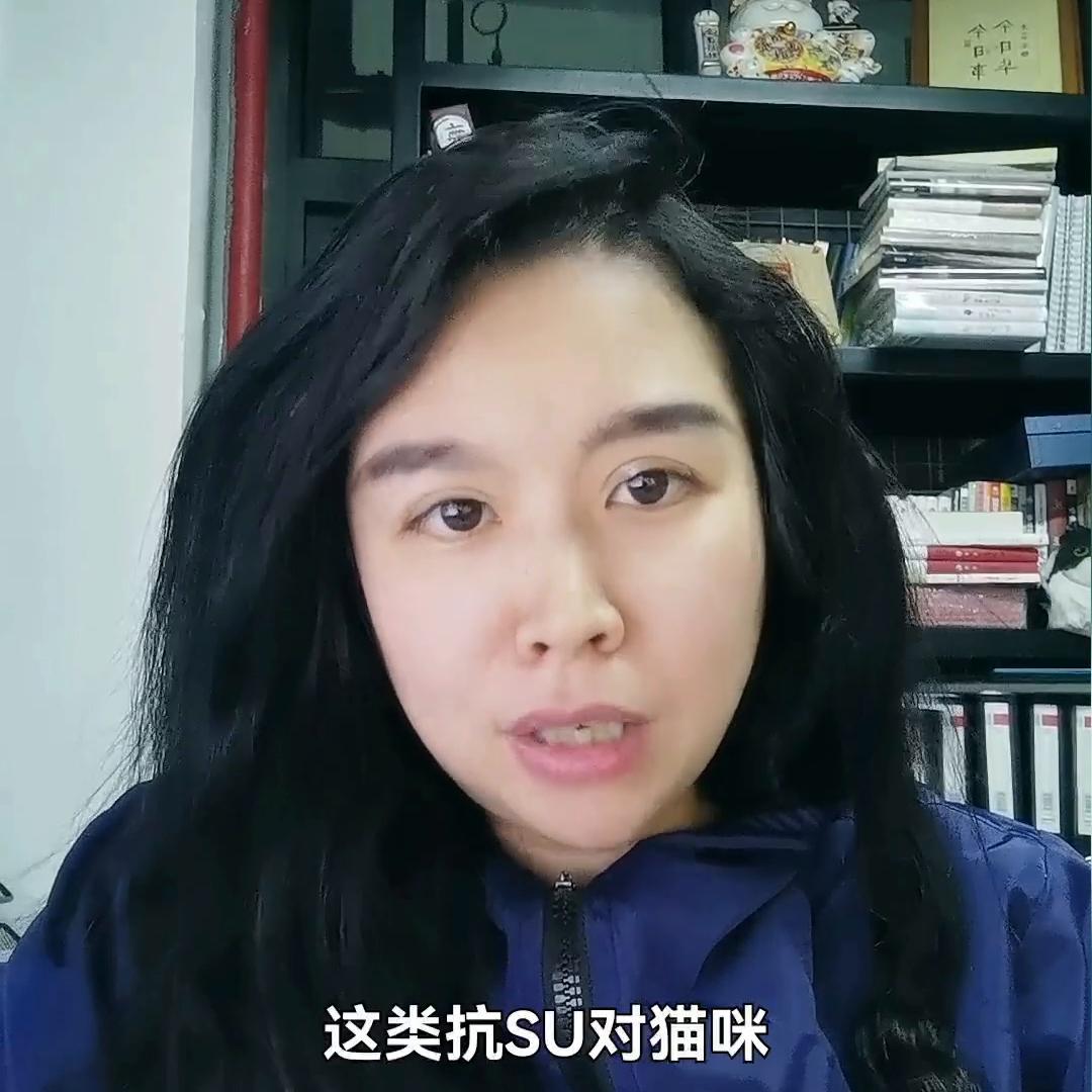 猫用补血肝精中哪个成分是补肝的,猫咪不贫血吃了补血肝精会怎样