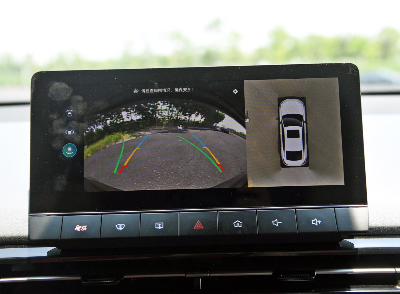 mgmulan时尚版和豪华版的区别,mgmulan四驱版怎么样