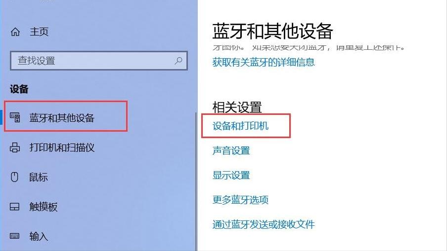 怎么查看要共享打印机的端口名,网络打印机端口怎么选