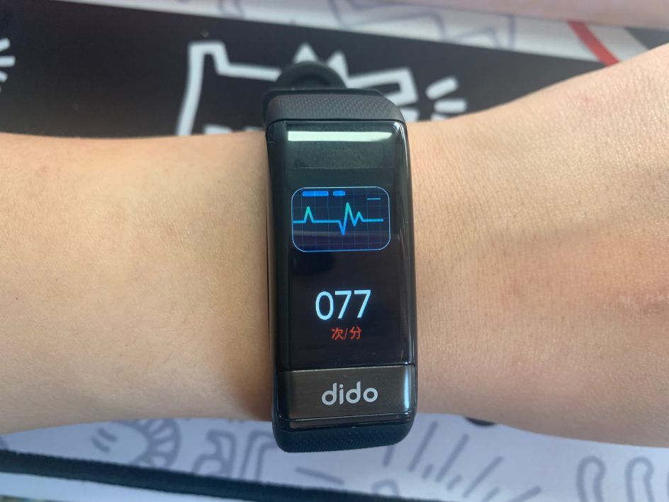 dido智能手环f50s血糖准吗,dido智能手环测评血糖