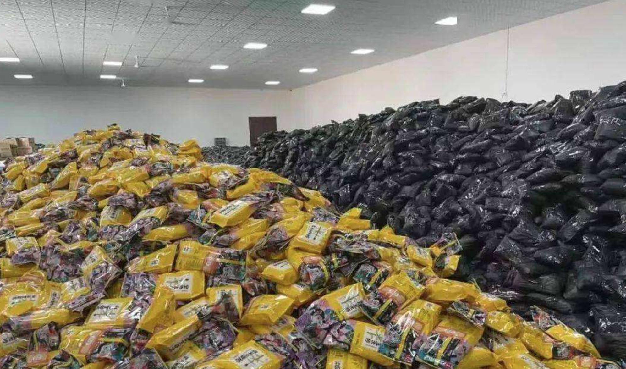 淘宝电商行业发展现状如何,淘宝电商的问题与困难