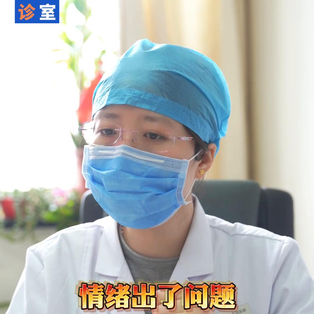 中度抑郁最佳恢复方法,复发性抑郁症怎么自愈