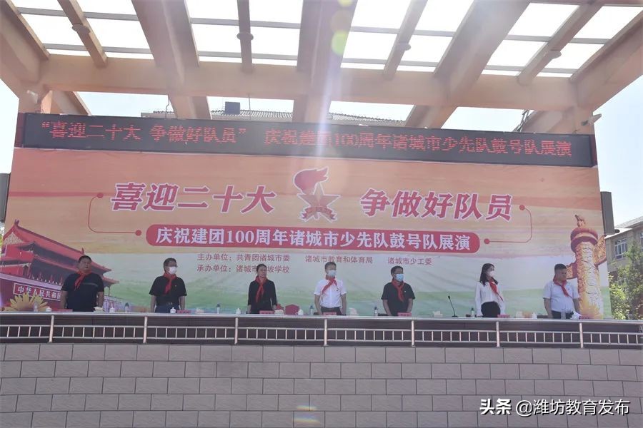 新闻周播报视频,新闻周播报